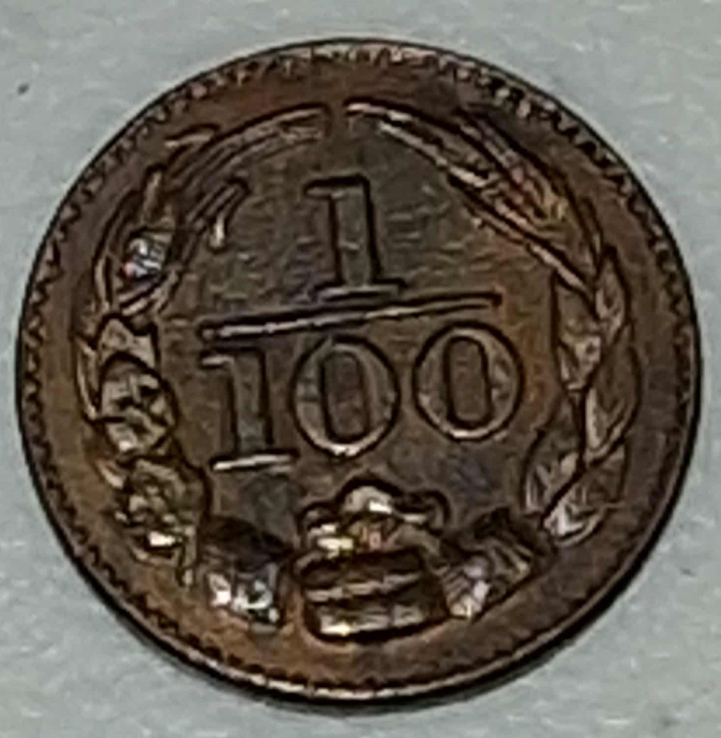 Surface texture comparison