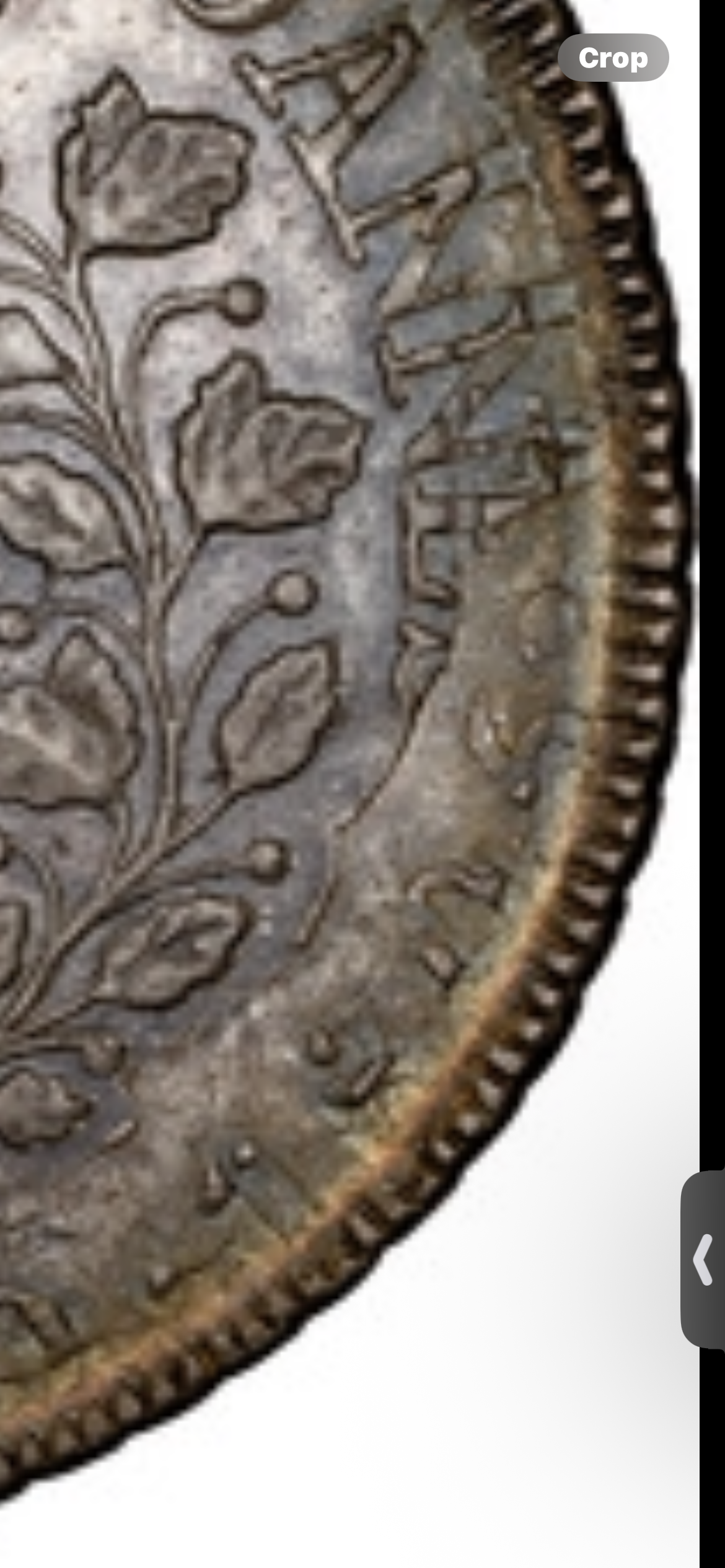 Undertype comparison diagram