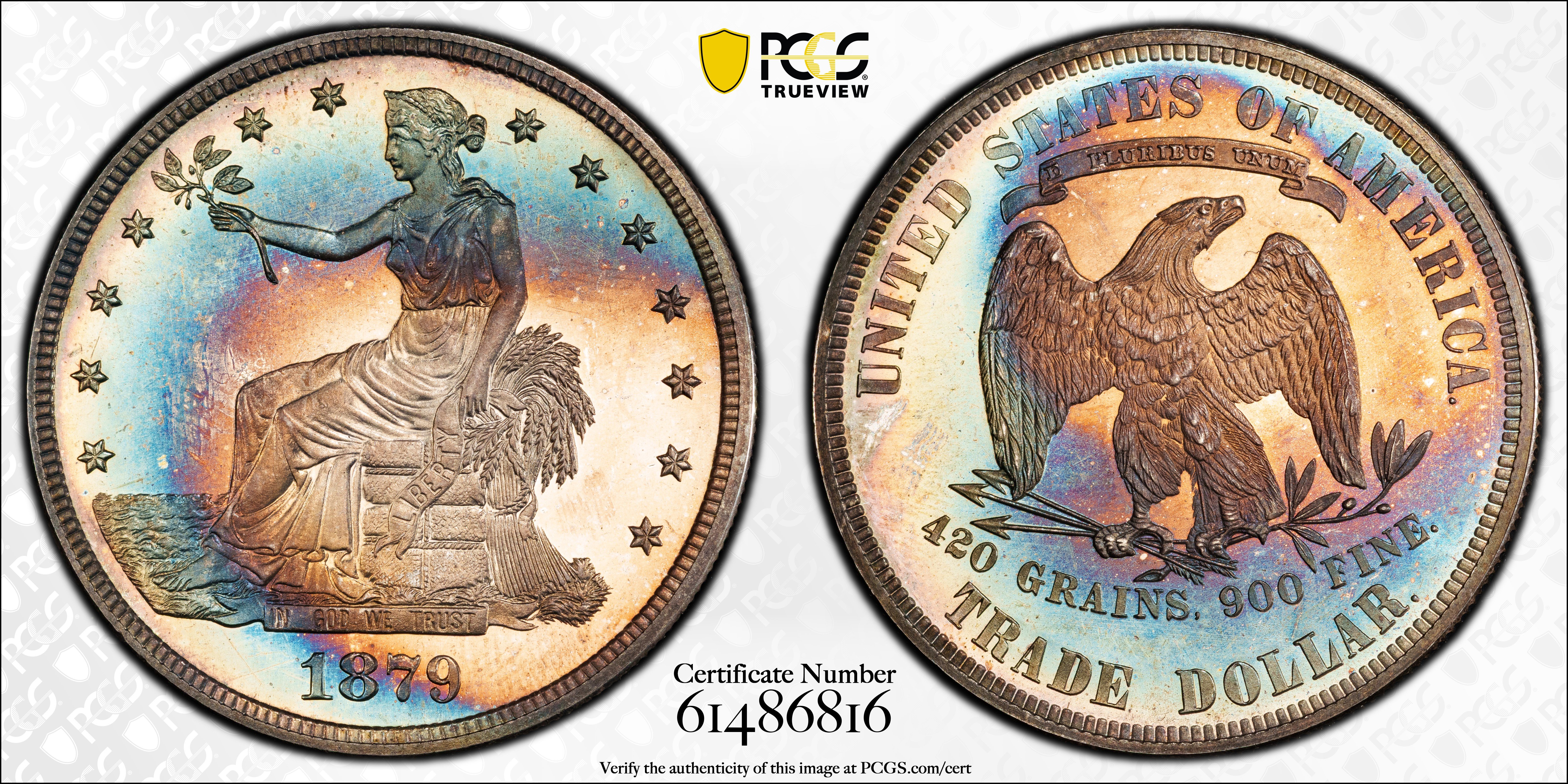 Image replacement example