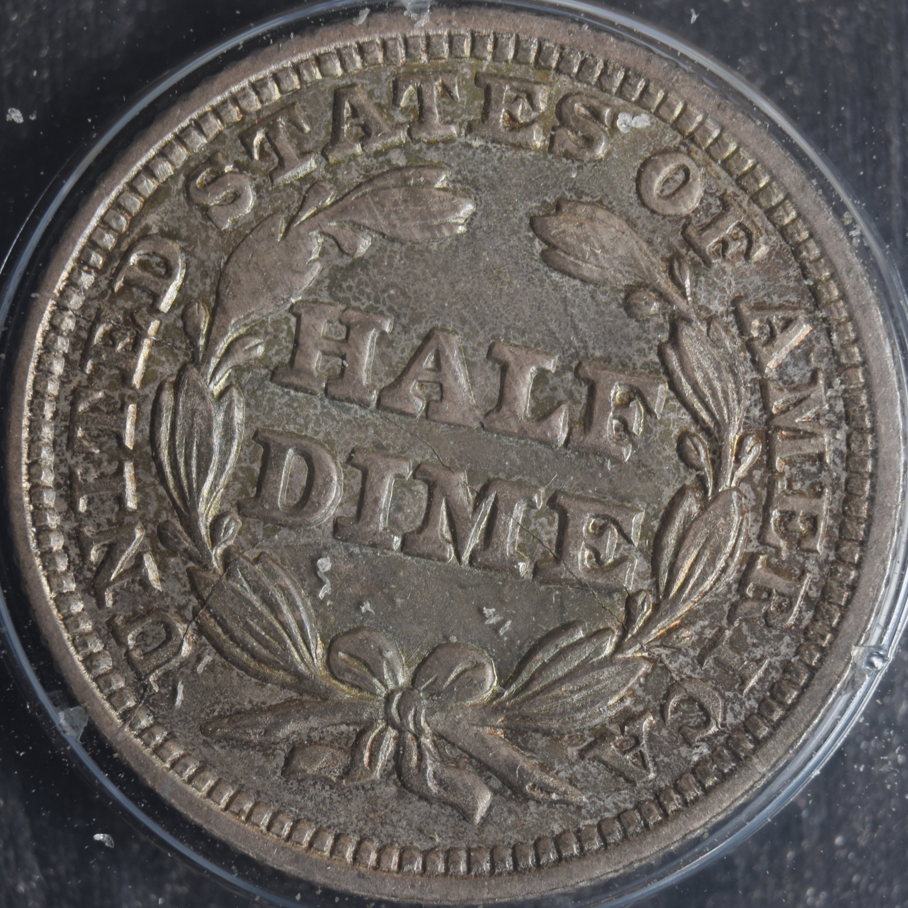 1848 V-9 Half Dime Reverse