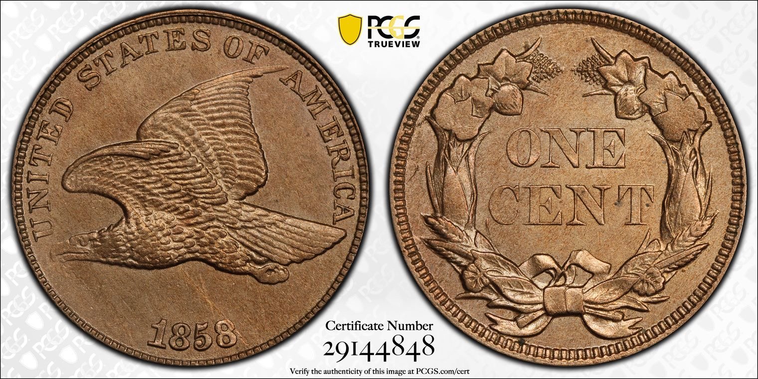 1858 Large Letters die crack